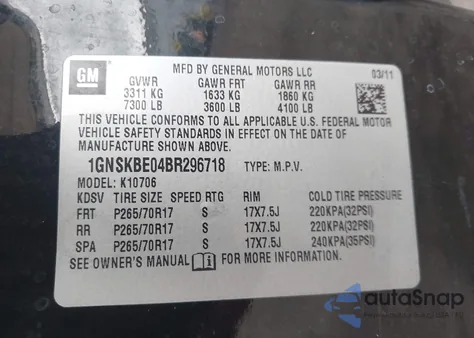 2011 Chevrolet Tahoe Lt из США, поврежденный, VIN 1GNSKBE04BR296718